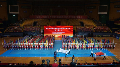 ���Ų����й���ίϵͳ�׽�������Ĵ���