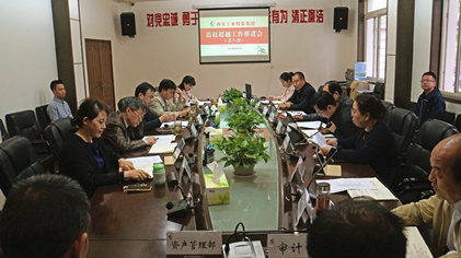 �����ٿ�2018��ڰ��ڡ�׷�ϳ����� �����ƶ���