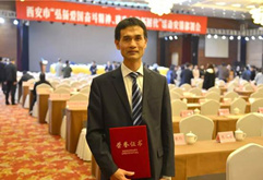 ���¹ļ��š��¹����������ܼ��������ٻ�2018�ꡰ����֮�ǡ�