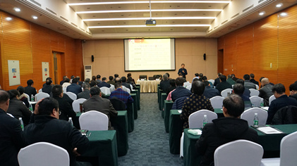 ���ż�ί����ϵͳ�ͼ�ɲ�ҵ����ѵ