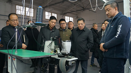 ���Ÿ������һ�е��߶ȼ��������������й�������