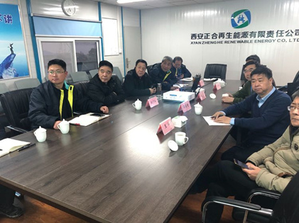 ���Ÿ�����ͬ������Ժ��������Ժʮһ������������������������޺���������Ŀ