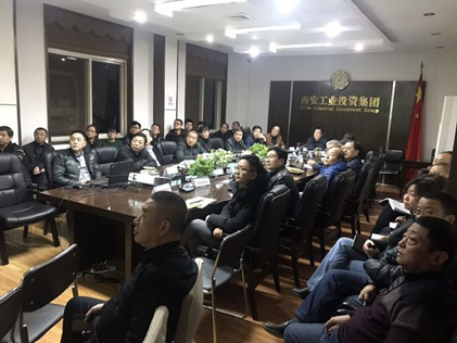 ���ŵ�ί��֯�����տ�����ר��Ƭ��һץ��������͡�