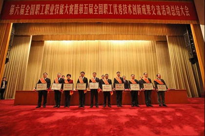 ���¹ļ��š��¹�Ա�����Ǿ��Ĵ�����Ŀ��TRT���龲Ҷ�ŷ�����ϵͳ��ȫ���첽�衷ϲ������ȫ��ְ�������������³ɾ�������