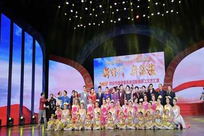 ����ժ˶�� ϲ��ӭ�´�