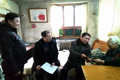 �����Ľ����ϵ�л�������Ÿ����߷�ο���鷢չ��������š�������顢������ѡ�ů����ġ��