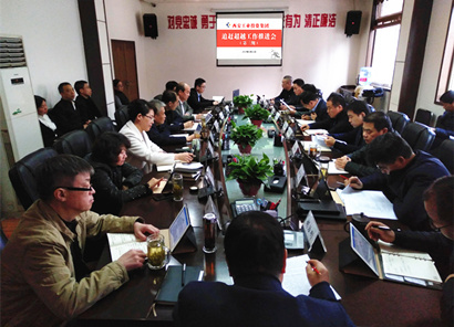 �����ٿ�2019������ڡ�׷�ϳ����������ƶ���