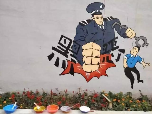 ɨ�ڳ��� �� ��ɨ�ڳ���ר��ܶ�Ӧ֪Ӧ��֪ʶ��