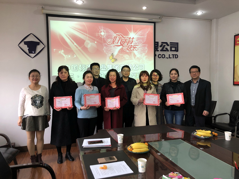 ���߶ȼ��š��߶ȼ��Ž���2019������Ƚ�������������̸��