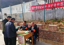 ��ƶ������̬���ڰ�ʮһ�ڣ�