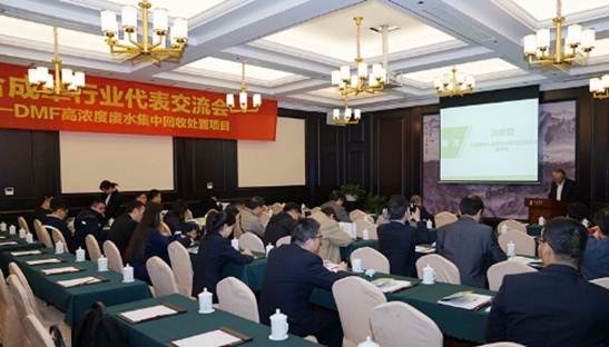 ���¹ļ��š��¹��̹滮 �����ϳɸ���ҵ�̷�չ