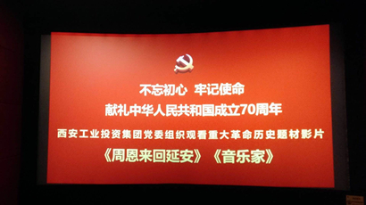 ���и������� ��������ǰ��