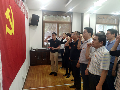 ���ŵ�ί��չ���뽨��98�������⵳�ջ