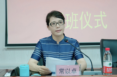 ���ż�ί����2019��ȼͼ���ɲ�ר��ҵ����ѵ