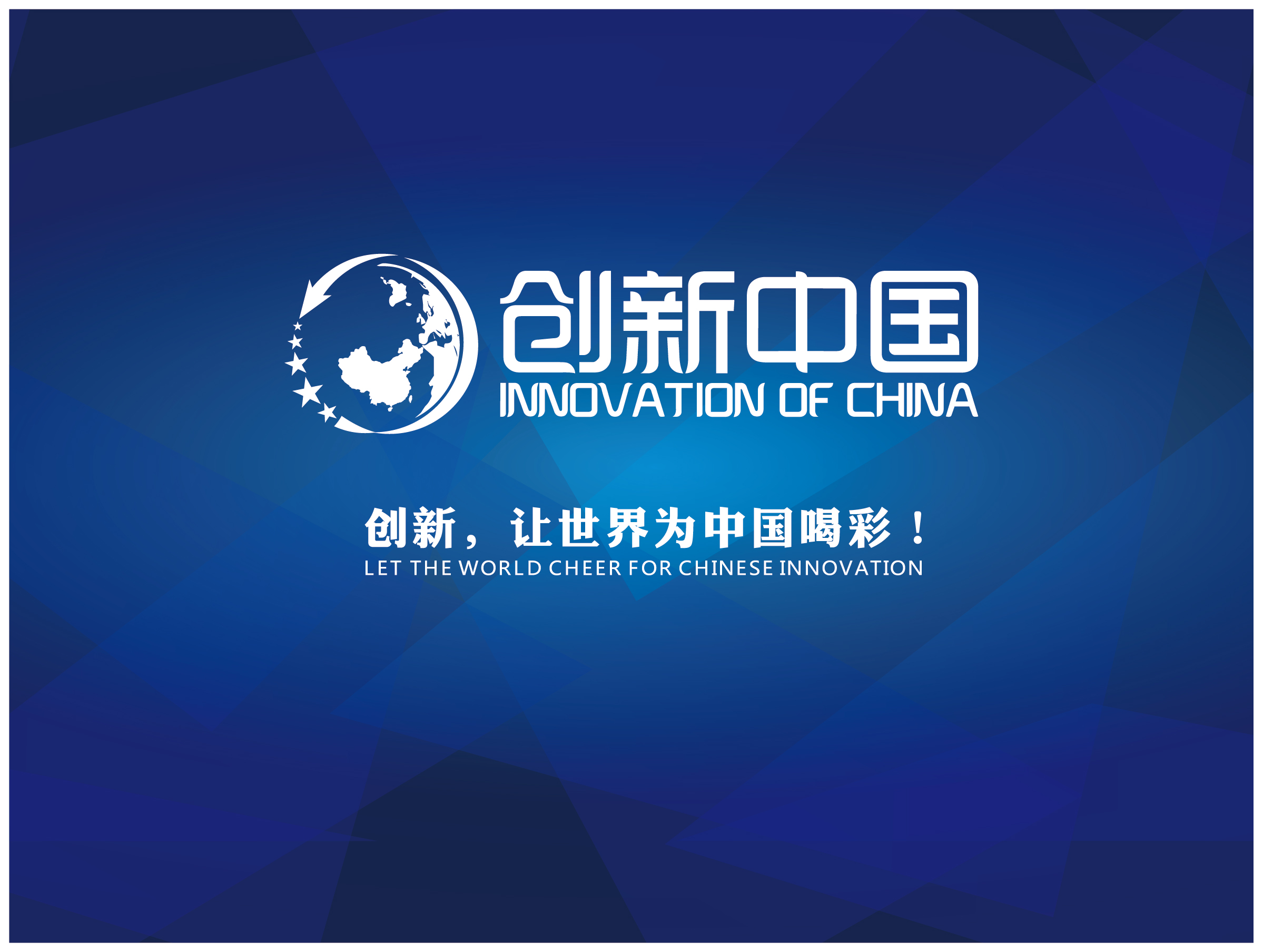 ���¹ļ��š��¹�Ϊ�߶��豸����������ʵ��