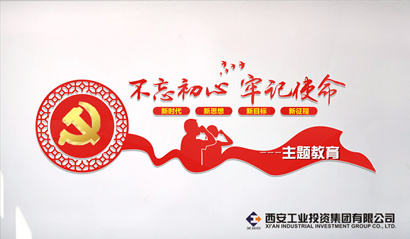 �Ǽʵ��Ӽ��ŵ�ί���������ġ�����ʹ���� ��������򱨣������ڣ�