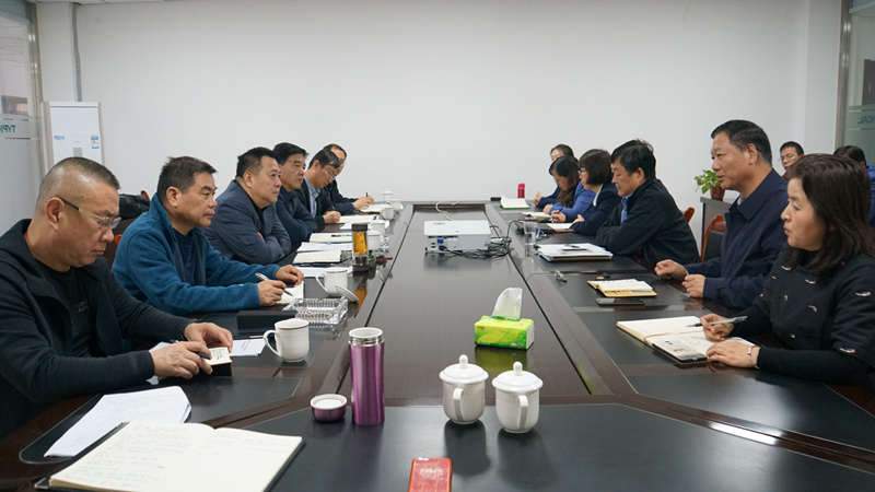 ������ҵ�ѵ�ʹ�� ȷ���������л��ʵЧ