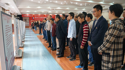 ʹ�ú�ɫ��Դ �ؿ�������� �ƶ������������������ʵ