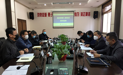 �й���ί���߶����������Ŷ����鳭��ҵ��ҵ������������