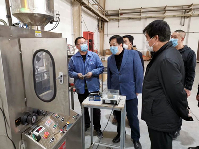 ���ŵ�ί��Ƕ��³���Ը��������ص�����ҵ�����������