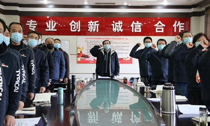 ���߶ȼ��š�ǿ������ ���ƶ��� һ���ȼ��Ÿ��Ӫָ��������