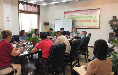 �����ٿ�������¯�ܳ���3����ҵ�Ʋ������ƶ���