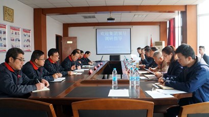 ���Ÿ�����Դ��Ӹ����ͻ������й�������