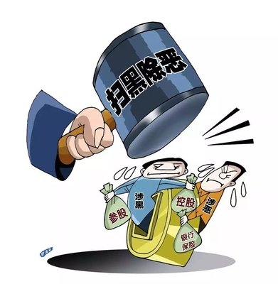 ɨ�ڳ��� ������ɨ�ڳ���ר��ܶ���ó�Ҫ�׶��Գɾ�