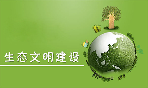 �������˴�ί�������䲼��������̬��������Υ������ٱ���ʽ