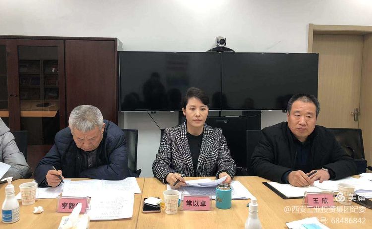 ���ŵ��������7���»�����ҵ����2020���ָ����