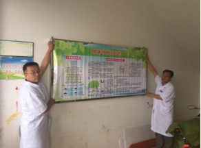 �й���1277�Ǽʵ�����Ϸ(�ɷ����޹�˾)-Official website