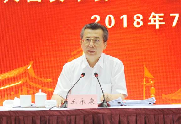 �й���1277�Ǽʵ�����Ϸ(�ɷ����޹�˾)-Official website