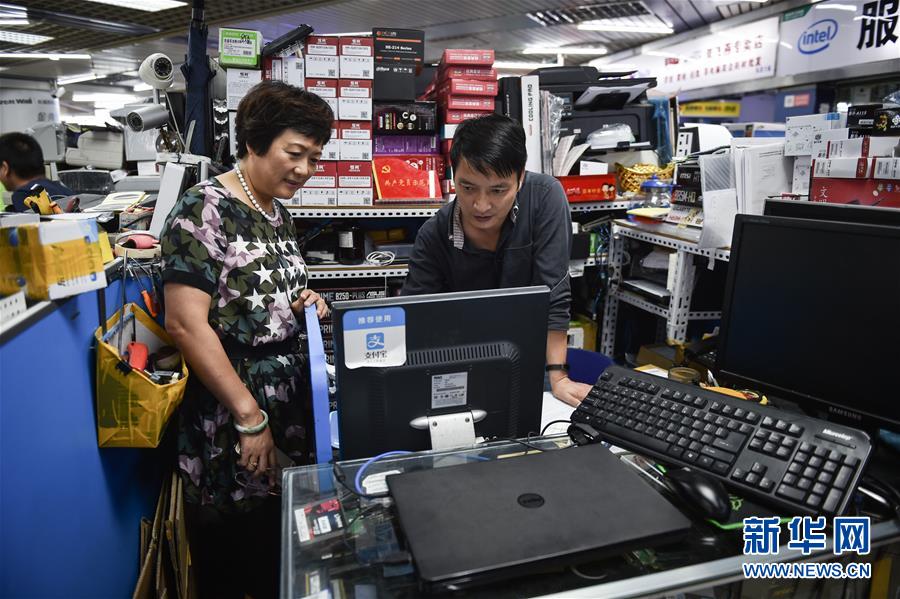 ���»�ȫýͷ����׳�����������ܽ���ʱ�ڡ�����ף����ʢ��40�ꡤͼ�Ļ�������3���Ӷ��µر꿴�й�����ʢ��40��