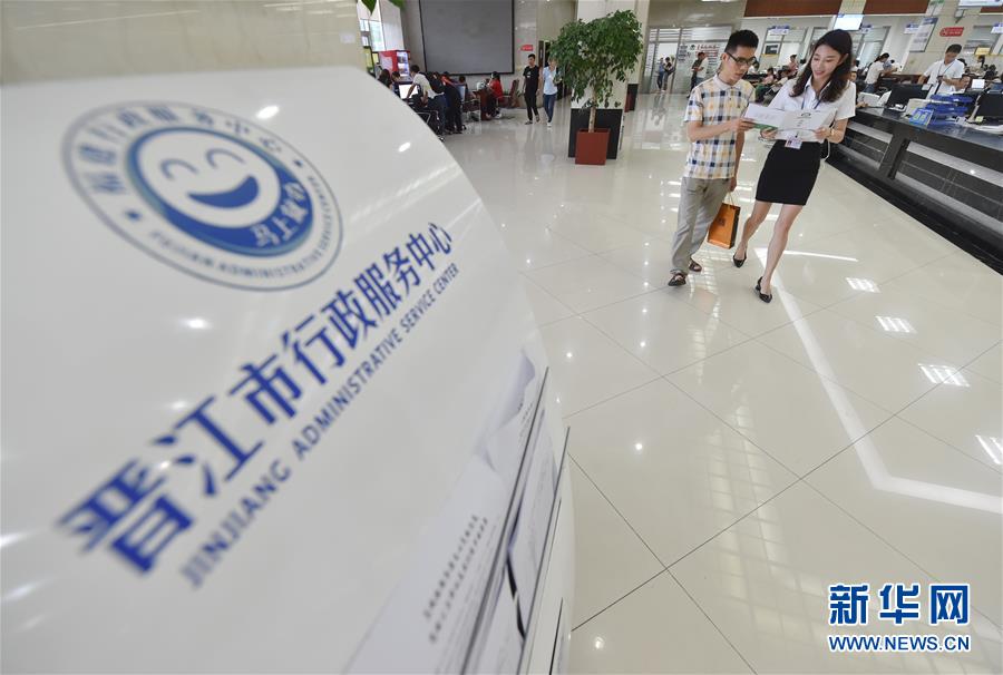 ���»�ȫýͷ����׳�����������ܽ���ʱ�ڡ�����ף����ʢ��40�ꡤͼ�Ļ�������8����Ϊȫ���� ��ƴ�Ż�Ӯ�������������顱����¼ 