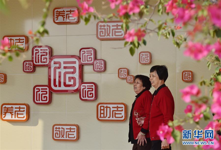 ���»�ȫýͷ����׳�����������ܽ���ʱ�ڡ�����ף����ʢ��40�ꡤͼ�Ļ�������9����Ϊȫ���� ��ƴ�Ż�Ӯ�������������顱����¼ 