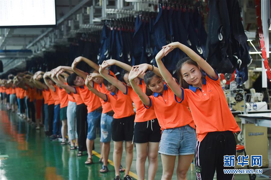 ���»�ȫýͷ����׳�����������ܽ���ʱ�ڡ�����ף����ʢ��40�ꡤͼ�Ļ�������6����Ϊȫ���� ��ƴ�Ż�Ӯ�������������顱����¼ 