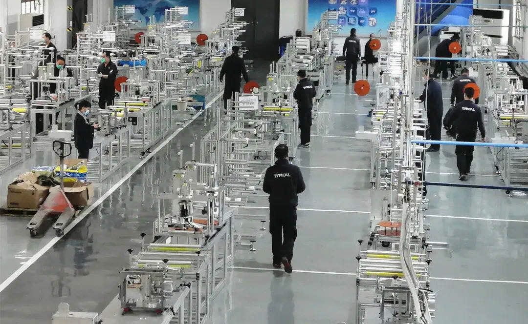 �й���1277�Ǽʵ�����Ϸ(�ɷ����޹�˾)-Official website